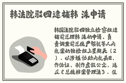 可提微信红包的捕鱼游戏
